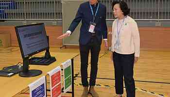 Smart ballot boxes shelved amid privacy concerns