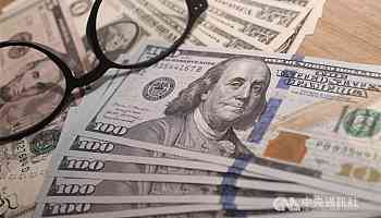 U.S. dollar closes sharply higher on Taipei forex market