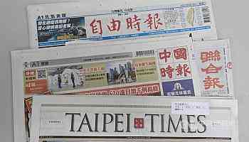 Taiwan headline news