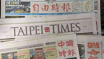 Taiwan headline news