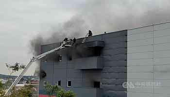 5 released on bail over deadly fire at Taichung PX Mart facility