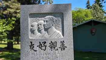 Japanese Castaways Memorial in Vancouver, Washington