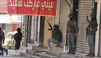 Jenin Brigades commander killed as PA forces raid occupied West Bank camp