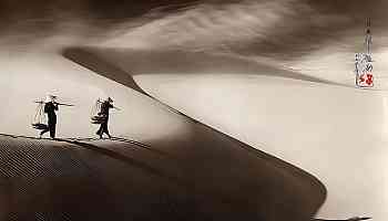 Photographer Don Hong-Oai Captured Traditional Chinese Aesthetics with Imaginary Landscapes of Timeless Beauty