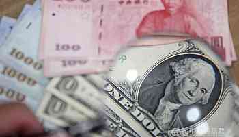 U.S. dollar closes lower on Taipei forex market