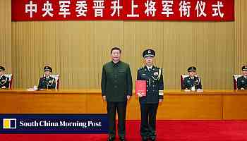 China names Chen Hui to lead PLA ground force political work amid personnel shake-up