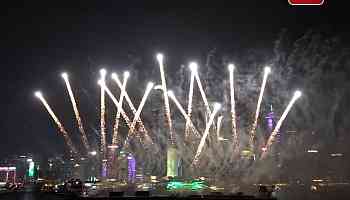 Pyrotechnics show dazzle HK on Christmas Eve