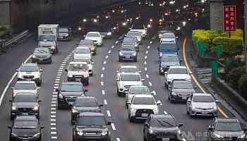 Lunar New Year freeway tolls to be waived for early-bird drivers