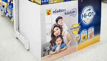 Thailand Bans Advertising for Toddler Milk