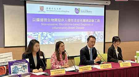 CUHK invents non-invasive way to find bowel disease