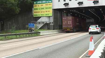 Time-varying tolls proposed for Tai Lam Tunnel