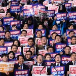 Opposition parties submit a motion to impeach President Yoon over sudden martial law