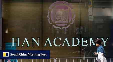 Hong Kong urged to require private schools to disclose financial status