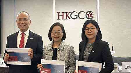 HKGCC predicts 2.3% GDP growth in 2025