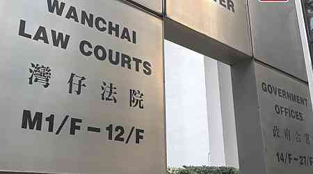 Lam Cheuk-ting, six others found guilty of rioting