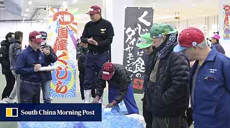 Japan auctions fresh fin whale meat for first time in decades