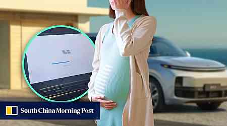 China woman in labour unable to start car due to software update, undergoes emergency C-section