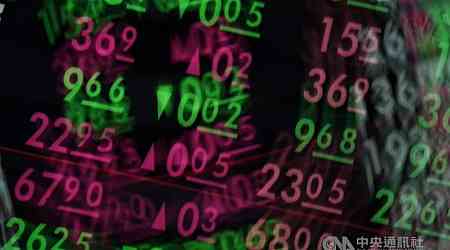 Taiwan shares open lower