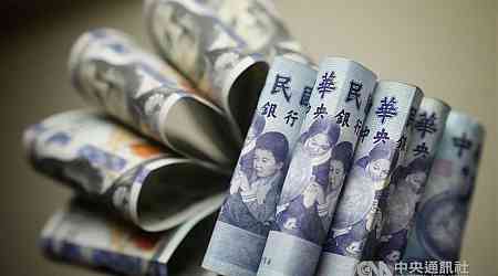 U.S. dollar closes lower on Taipei forex market