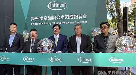 Infineon opens Kaohsiung office, strengthens ties with Taiwan IC suppliers