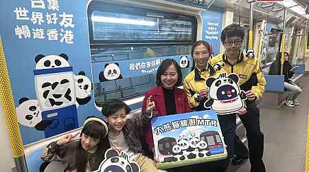 MTR launches panda-themed campaign