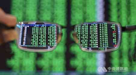 Taiwan shares close down 1.02%