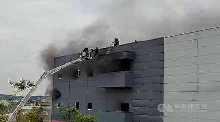 5 released on bail over deadly fire at Taichung PX Mart facility