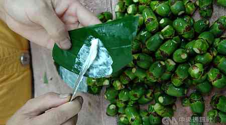 Health ministry previews tighter betel nut regulations