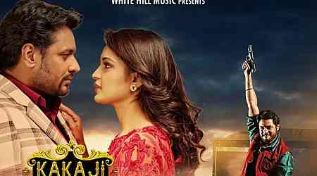 Kaka Ji OTT Release Date Reportedly Revealed: When and Where to Watch Punjabi Film Online?