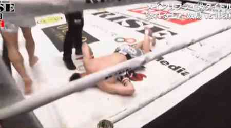 Watch Kiyoto Takahashi deliver devastating head kick faceplant knockout at RISE