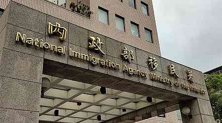 NIA stops 124 Chinese nationals from visiting Taiwan using forged documents