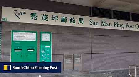 Hong Kong postbox blaze damages more than 50 pieces of mail