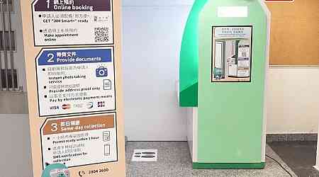 International driving permit kiosks to be launched