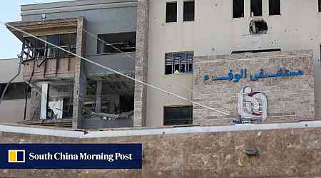 Israel targets Gaza City hospital with missile, killing 7: Palestinian officials