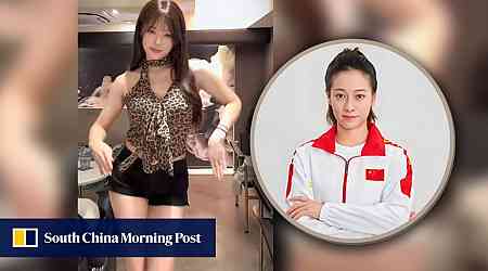 Ex China gymnast suffers second social media ban over sexy dance routines