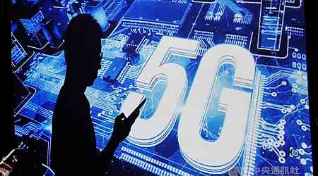 Number of 5G accounts in Taiwan surpasses 10 million: NCC