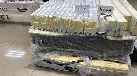 Scheme to smuggle marijuana hidden inside mattresses busted by CIB