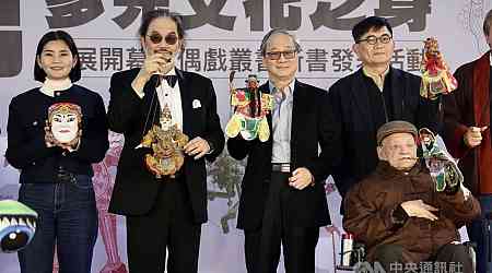 Taipei exhibition delves into cultural significance of puppetry