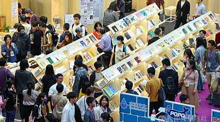 Taipei International Book Exhibition to kick off on Feb. 4