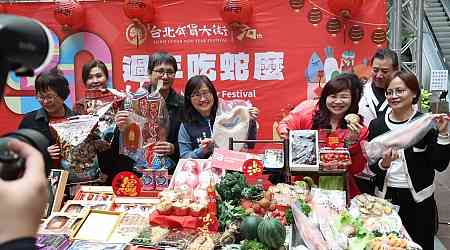 1st smoke-free Taipei Lunar New Year market to open on Jan. 11