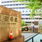 Flu consultations surge by 53% at Kiang Wu