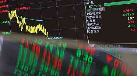 Taiwan shares open lower