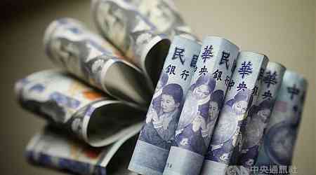 U.S. dollar higher in Taipei trading