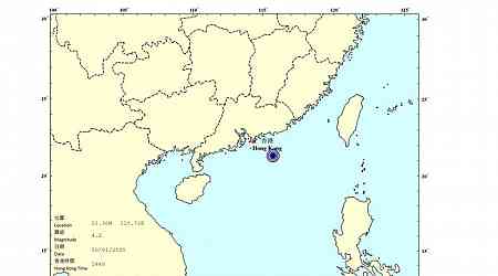 Hongkongers report tremors after quake near Shanwei