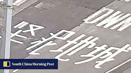 Kenmuddy Town? Hong Kong power firm apologises for botched road markings