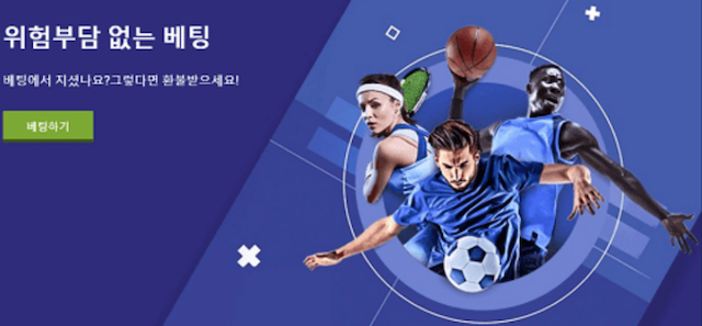 1xbet Growth Study in South Korea: A Comprehensive Guide for Sports Betting Lovers