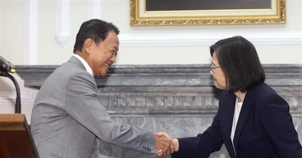 Ex-Japanese Prime Minister Taro Aso hopes for closer ties with Taiwan