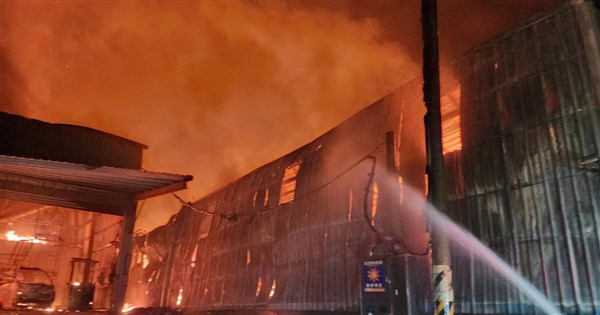 Fire at PChome warehouse extinguished, no casualties