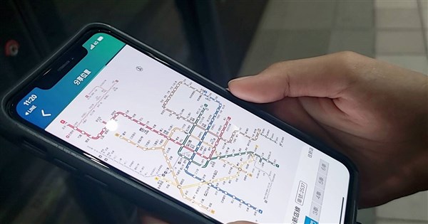 New feature on Taipei Metro app makes meet-ups easier