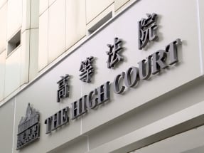 Suspect seeks habeas corpus from High Court